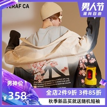 渐变色花卉牛仔夹克男潮流外套国潮 潮牌张云雷同款 VERAF CA情侣装
