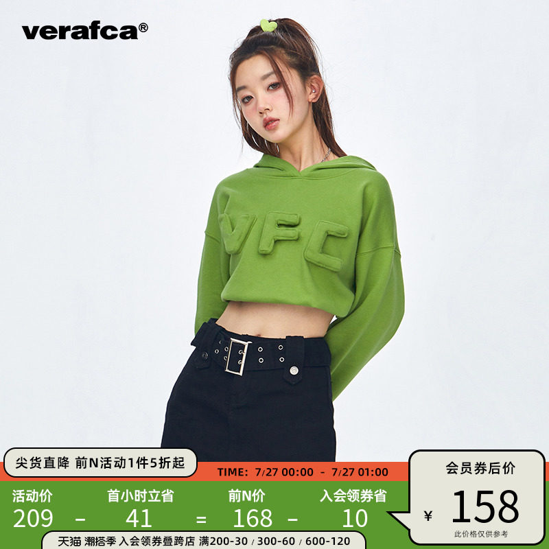 VFC/VERAF CA立体工艺字母连帽卫衣22年新款小众设计感短款上衣