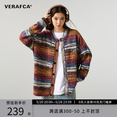 VERAFCA美式渐变条纹开衫