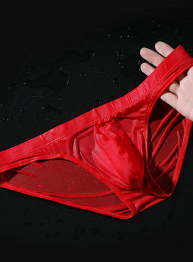 男士红色内裤 冰丝 三角内裤 新婚 男士性感内裤 本命年大码短女