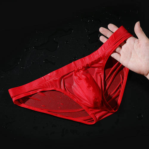 男士红色内裤冰丝三角