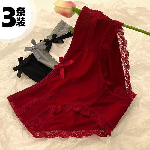 1丝感蕾臀中腰蝶结生纯裆