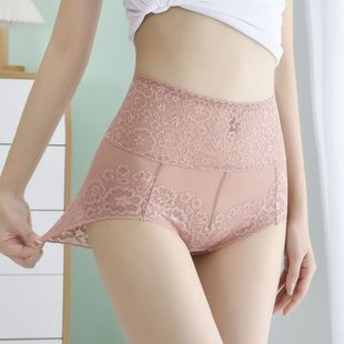 女透气 蕾丝收腹收小肚子女士纯棉抗菌裆性感提臀高腰内裤 2件装