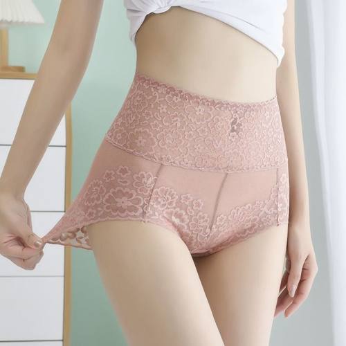 1-2件装蕾丝收腹收小肚子