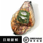 BONELESS 进口去骨伊比利火腿后腿西班牙纯橡橡果喂养 IBERICO原装