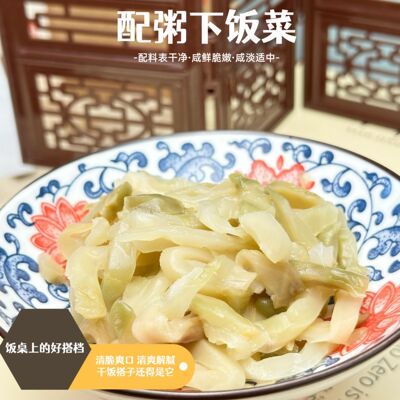 重庆涪陵榨菜没有科技与狠活配料表干净好吃更健康