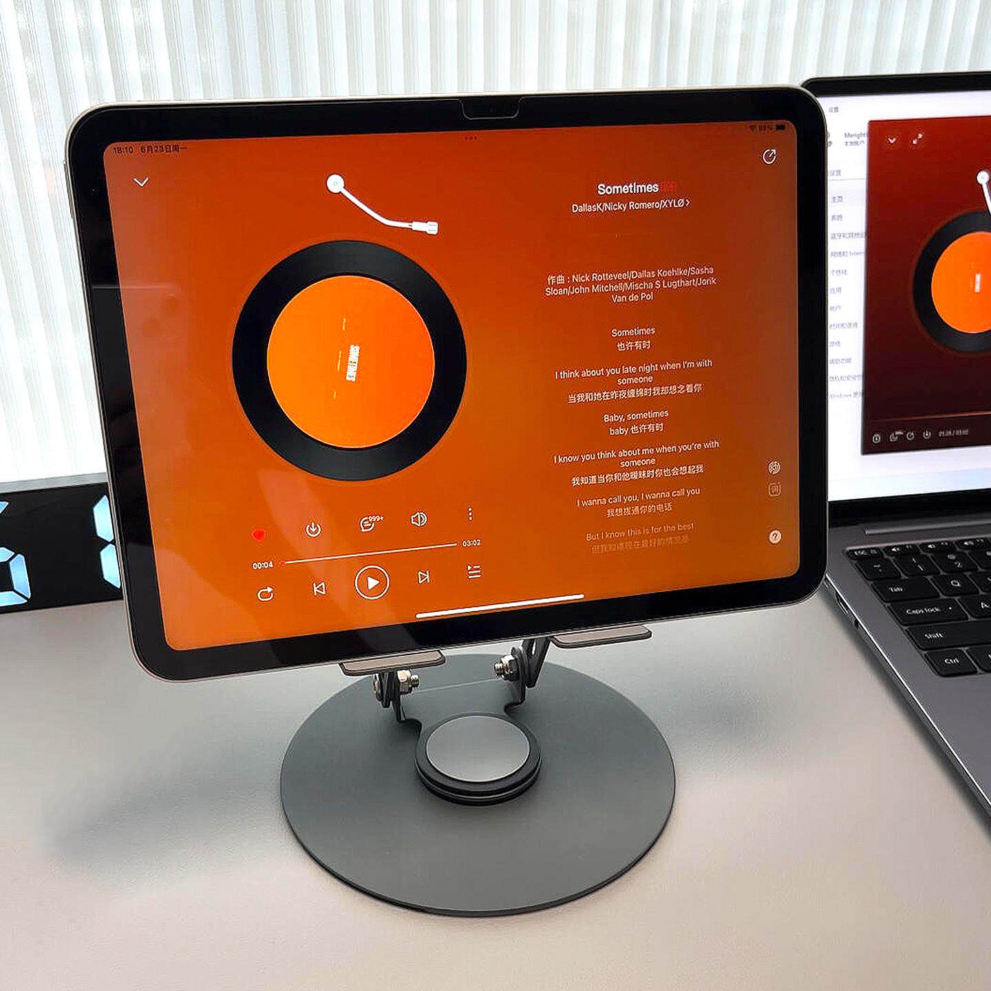【宿舍好物】平板专用支架桌面平板支撑架ipad追剧神器磁吸支撑架