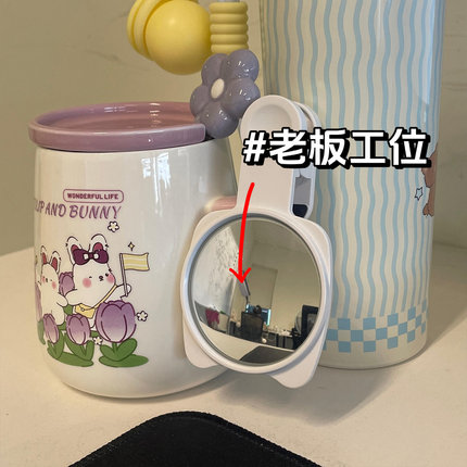 办公室工位摸鱼神器防偷窥凸面小圆镜上课防抓无盲区可调节反光镜