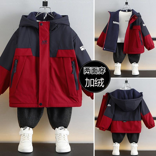 [双面穿]男童加绒冲锋衣外套春秋冬2026新款儿童大男孩正反穿潮衣