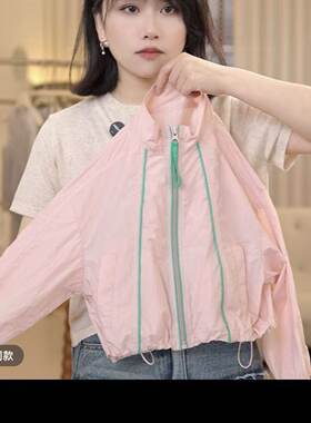 夏季新款女童防晒衣儿童薄款透气长袖遮阳外套中大童洋气防晒服