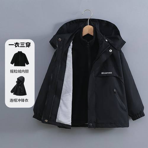 可拆上衣加绒冲锋衣三合一