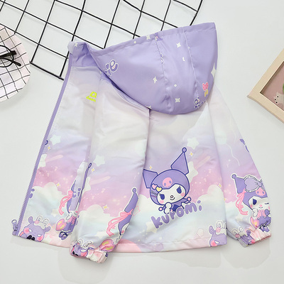 女童冲锋衣外套2025新款春秋中大童薄渐变色洋气库洛米儿童春装潮