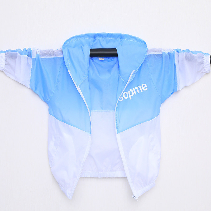童装男童防晒衣夏装薄款2022新款韩版服衫儿童大童洋气外套透气15在类目 童装/婴儿装/亲子装, 外套/夹克/大衣, 普通外套中 - 来自Buy2taobao.com提供专业的淘宝代购服务