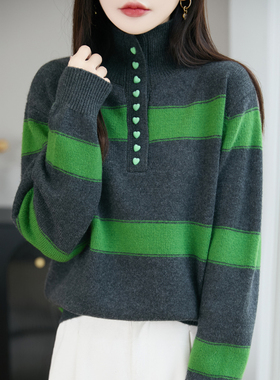 圆领针织衫打底内搭绒条纹毛衣秋冬女宽松上衣新年款