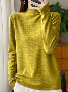 圆领针织衫打底内搭绒条纹毛衣秋冬女宽松上衣新年款