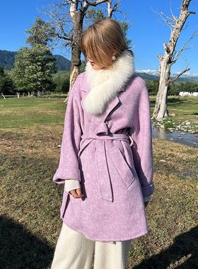 紫色香芋大衣系带阿尔巴卡羊驼绒双面呢外套小个子中长款羊毛大衣