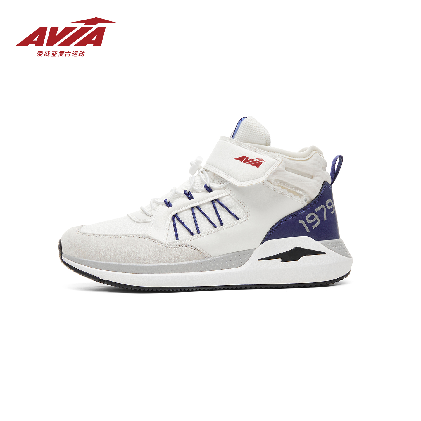 AVIA爱威亚高帮运动鞋男白蓝撞色复古1979篮球鞋潮流休闲鞋防滑耐