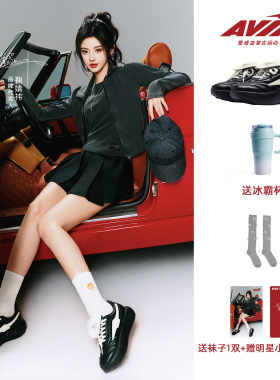 【鞠婧祎同款】AVIA爱威亚991系列复古球鞋女翻盖蓬蓬厚底板鞋