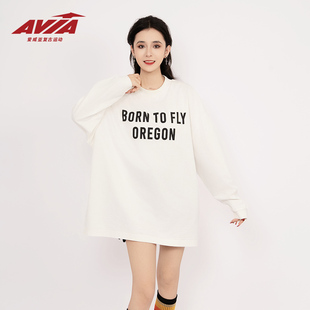 AVIA爱威亚秋冬运动休闲外套运动卫衣复古圆领套头衫百搭时尚长袖