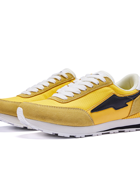 AVIA爱威亚900R明星同款 复古生活女款休闲鞋回弹情侣运动鞋