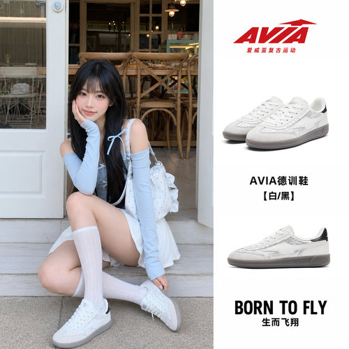 AVIA爱威亚芭蕾风26年新款德训鞋