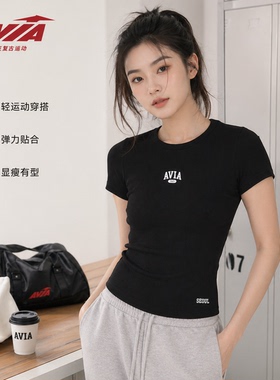 【蔡徐坤代言】AVIA爱威亚美式辣妹风短袖T恤弹力百搭元气短上衣