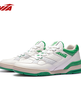 AVIA爱威亚855L明星同款 轻量化复古潮流球鞋男女同款缓震鞋子
