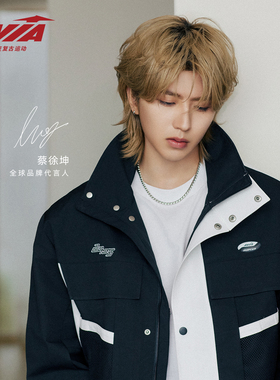 【蔡徐坤同款飞行夹克】AVIA爱威亚2905ARC系列复古潮流情侣外套