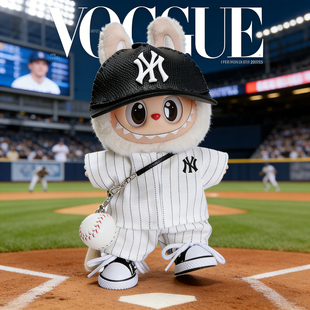 new york洋基队棒球服99号Aaron Judge拉布布labubu娃衣17cm衣服