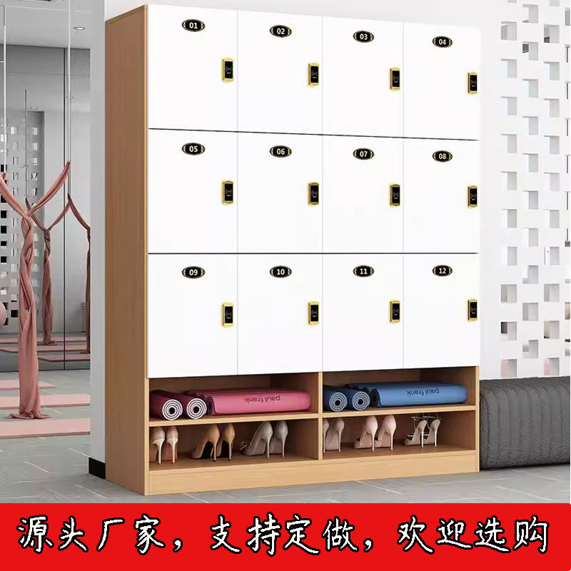 木质更衣柜员工柜舞蹈浴室健身房游泳馆瑜伽馆储物柜存包柜感应锁