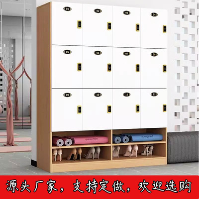 更衣员工储物柜感应锁密码锁
