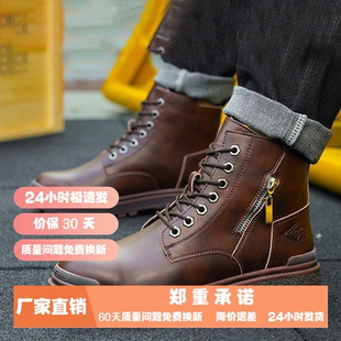 夏季钢头劳保猪皮鞋男高帮马丁干活防砸防刺穿安全防烫耐磨工作鞋