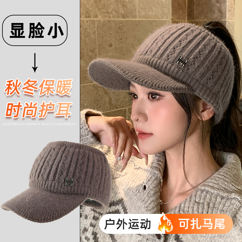 秋冬天保暖针织鸭舌帽子女士时尚韩版百搭冬季可扎马尾空顶棒球帽