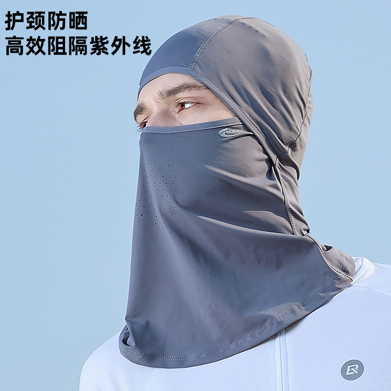 冰丝薄款全包遮脸帽子男士夏季骑行防晒面罩户外防紫外线外卖头套