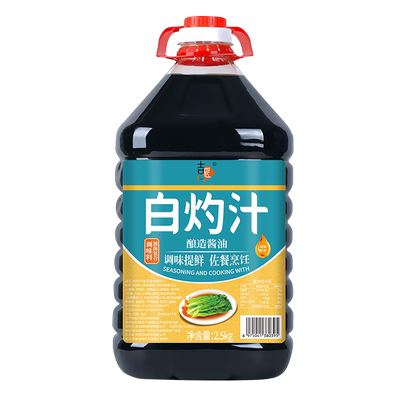 白灼汁凉拌酱油海鲜青菜
