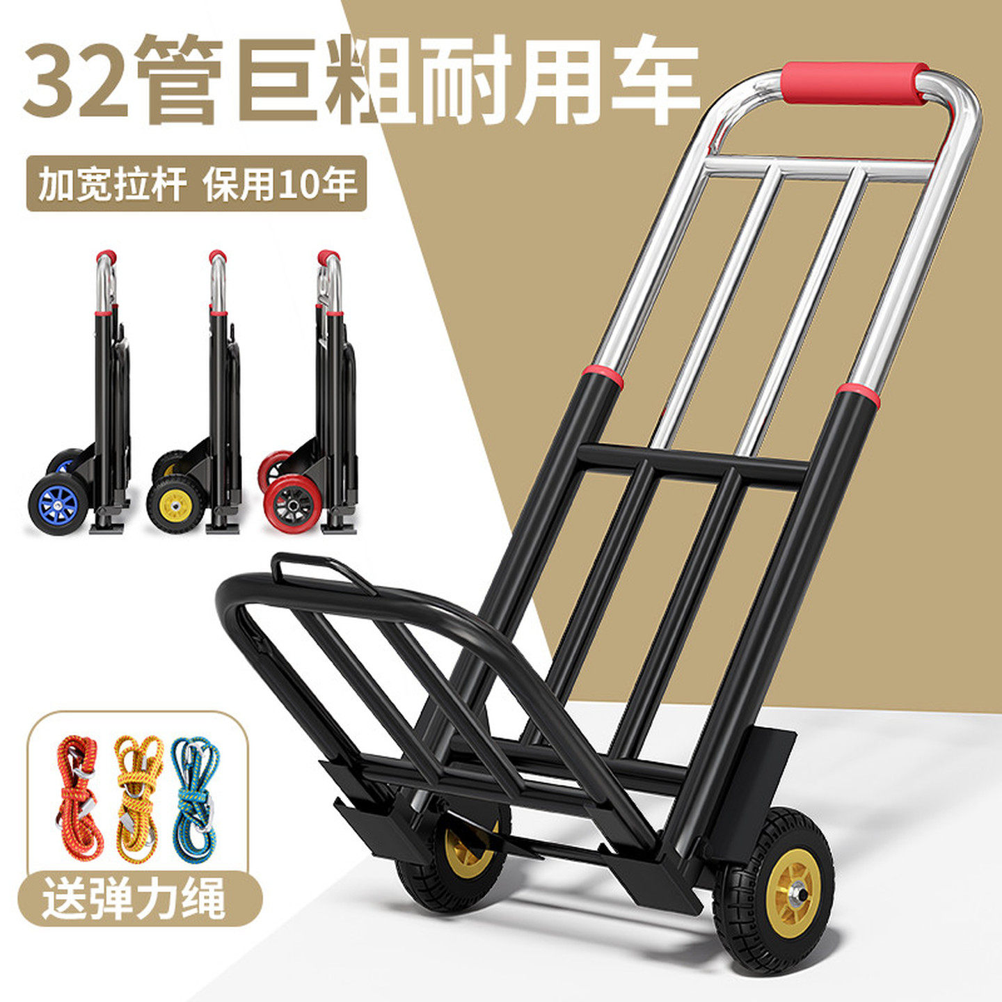 快递手拉车行李小拉杆车折叠搬运拖车家用购物拉货买菜手推车轻便