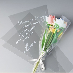 鲜花包装袋七夕多支玫瑰花束包装透明包装纸英文大号卖花摆摊diy