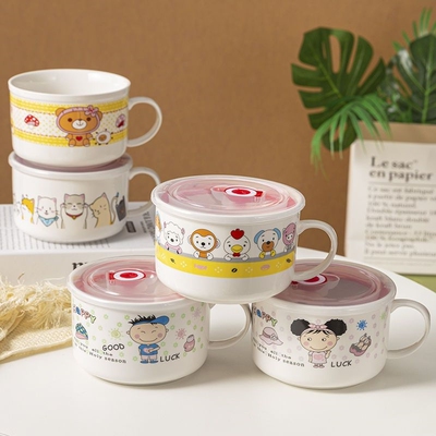 陶瓷卡通泡面碗创意学生碗搭把手可爱宿舍泡面杯大号带盖早餐饭盒