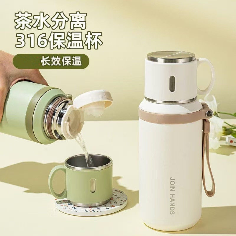 新款家用不锈钢保温杯简约茶杯保冷杯女士高颜值学生上学便携水杯