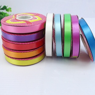 结婚装饰气球扎带礼品包装用品纯色彩带卷绑气球绳子丝带