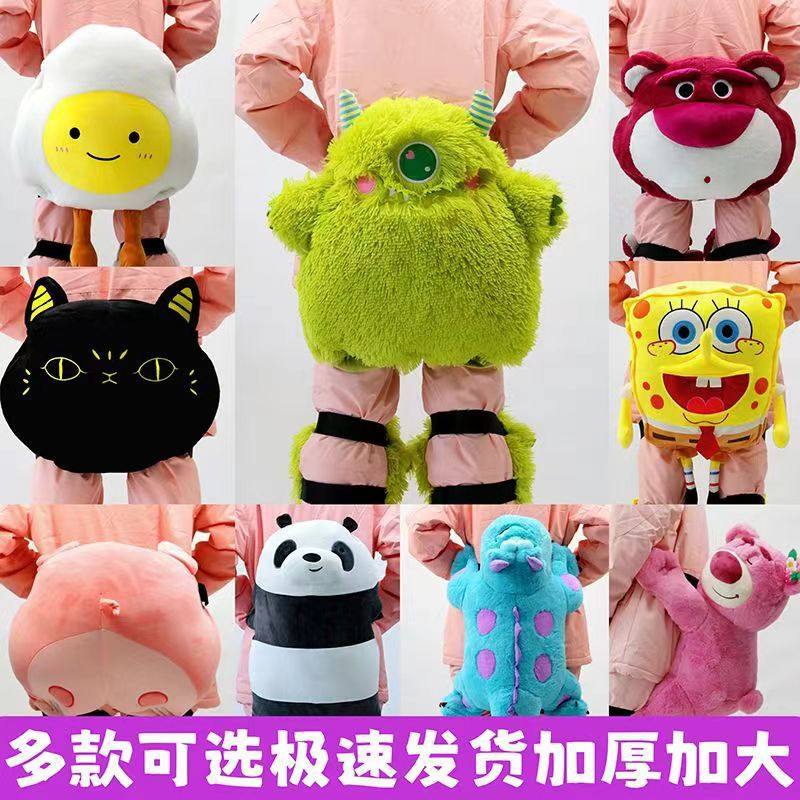 滑雪护臀小乌龟护具成人儿童护屁股垫滑冰轮滑防摔护膝单双板装备,运动/瑜伽/健身/球迷用品,滑板/轮滑护具,淘宝优惠券,粉丝福利购,淘宝优惠卷