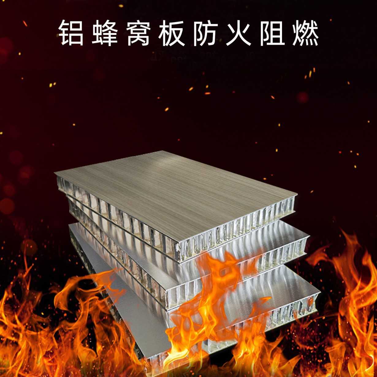 源厂全铝蜂窝墙板厨房卫生间客厅卧室集成吊顶自装天花板蜂窝铝板