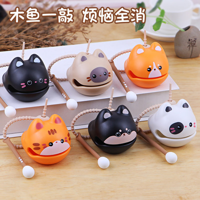 小木鱼挂件可爱解压静心摆件