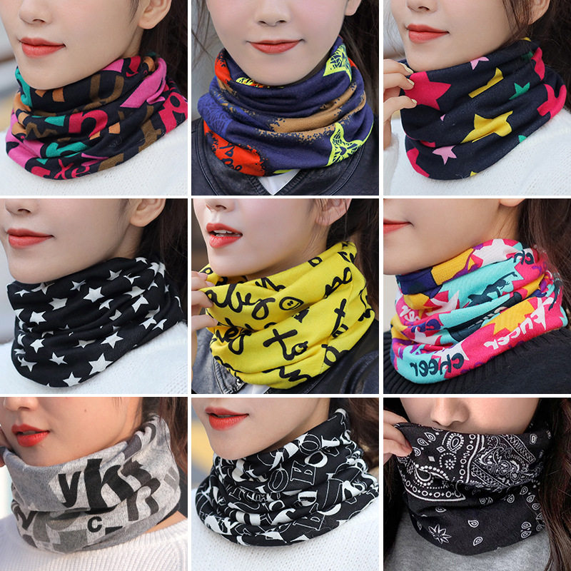 堆堆帽子女月子帽韩版护颈围脖秋冬保暖脖套包头套头帽遮脸面罩男,服饰配件/皮带/帽子/围巾,防晒脖套,淘宝优惠券,粉丝福利购,淘宝优惠卷