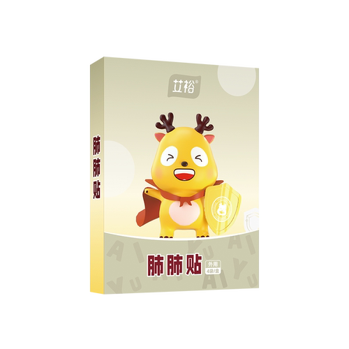 艾裕小儿咳咳通鼻穴位贴