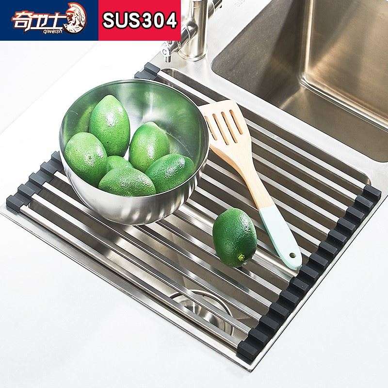 304不锈钢水斗碗架水池水槽架子沥水架篮厨房加厚置物漏锅收纳