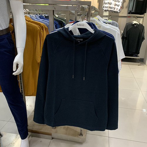 正品班尼路秋冬男装连帽纯色黑色宽松净色连帽卫衣男上衣88831602