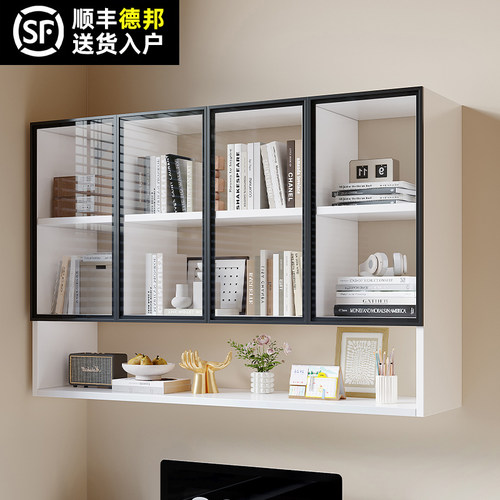 实木吊柜墙上悬空置物柜家用卧室收纳柜书架书柜简约壁挂式收纳柜