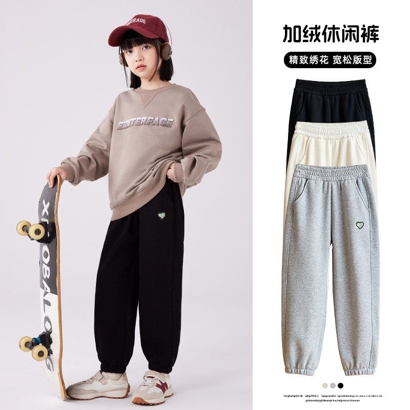 儿童加绒裤子2025女童加厚外穿宽松卫裤中大童秋冬季韩版休闲裤潮
