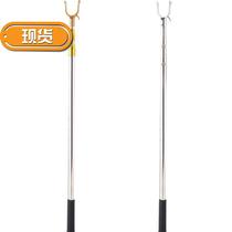 E-drying pole, clothes supporting pole, clothes drying fork, clothes carrying pole, retractable and domestic air drying stainless steel 2.5m, 3M long clothes fork